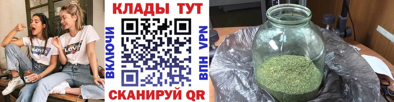 Магазин наркотиков Новотитаровская Канабис АМФЕТАМИН ГАШ ЭКСТАЗИ COCAIN Метадон