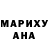 МДМА кристаллы Damitbutter