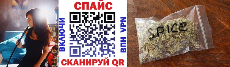 БУТИРАТ 1.4BDO Новотитаровская