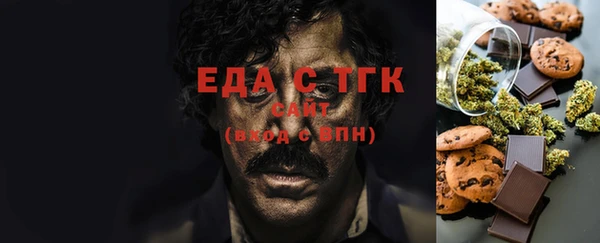 не бодяженный Алзамай