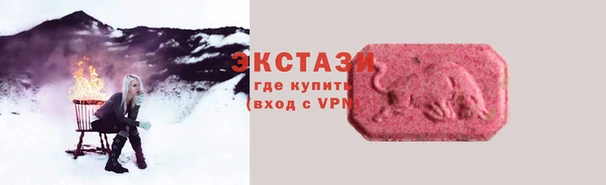 не бодяженный Алзамай