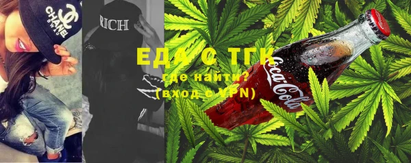 метадон Абдулино