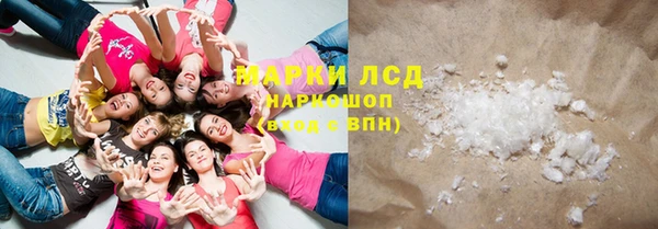 каннабис Магадан