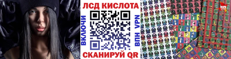 Марки NBOMe 1,5мг  где можно купить   Новотитаровская 