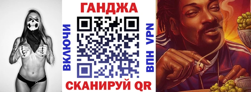 hydra ONION  наркота  Новотитаровская  Шишки марихуана VHQ 